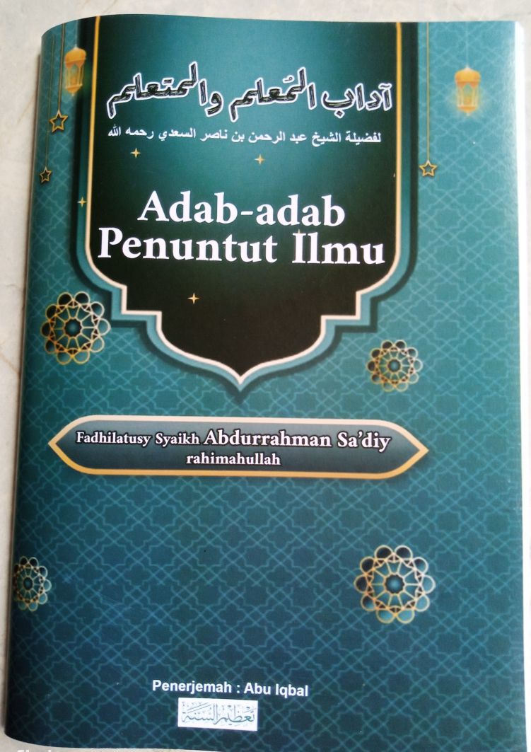 Adab penuntut ilmu