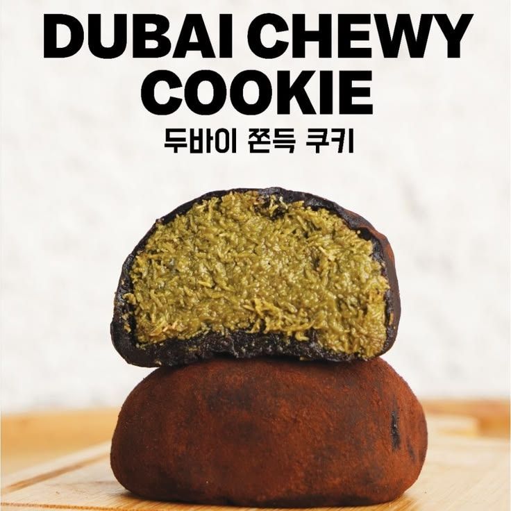 dubai chewy cookie 